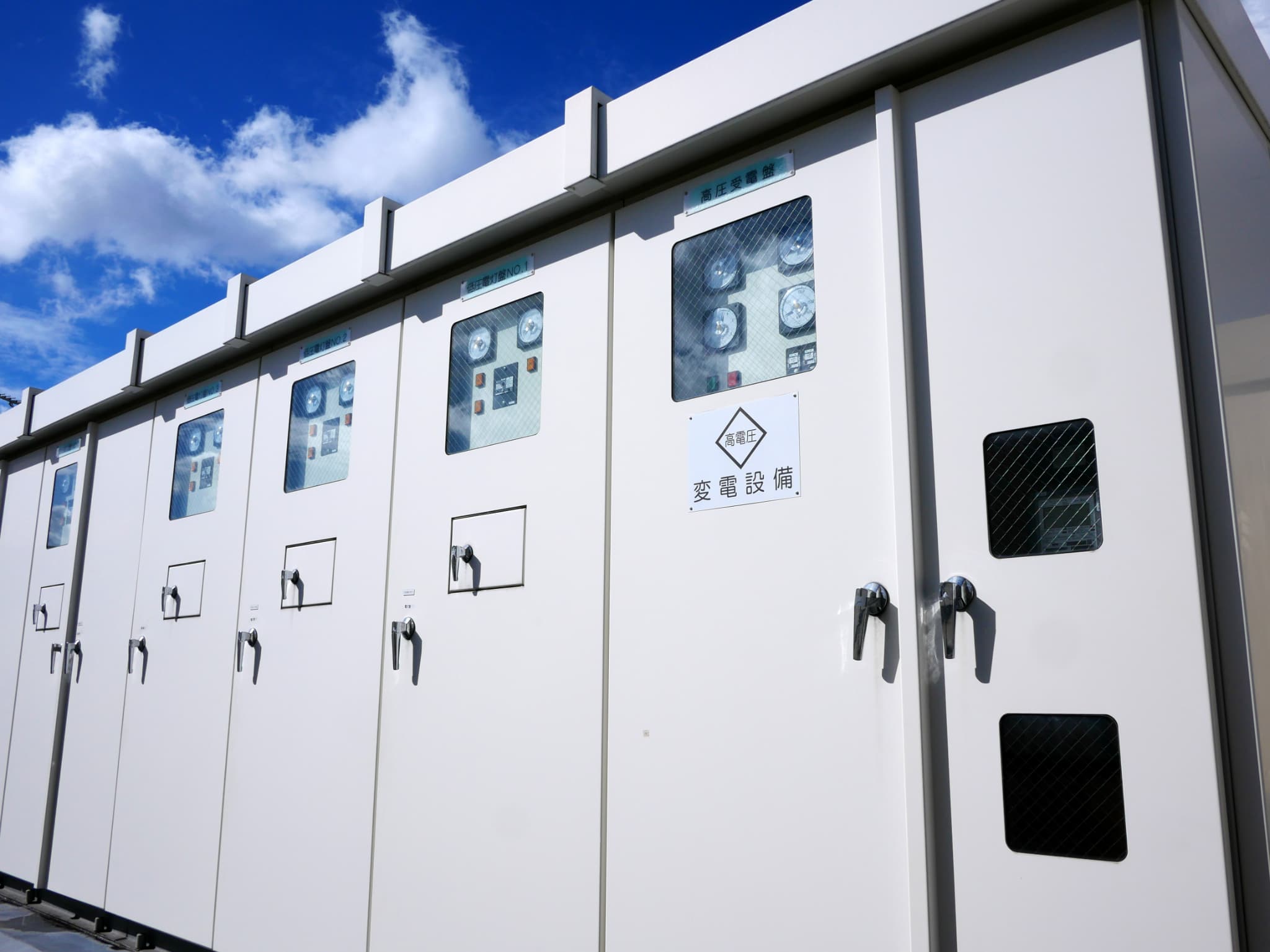 御殿場市内の工場・オフィス電気設備工事│受変電設備の保守メンテナンス